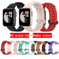 Silicone Strap For Xiaomi Mi Watch Lite Smart Watch Replacement Sport Bracelet Wristband for Redmi Watch Strap 【BYUE】