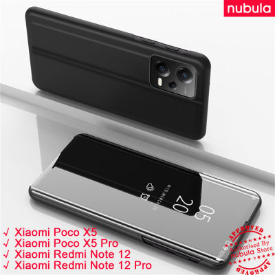 NUBULA เคส Xiaomi Poco X5 X5 Pro,Redmi Note 12 12 12 Pro เคสพลิกกระจกเงาเคลือบสุดหรูแบบฝาพับ Hp Xiaomi Poco X5 Note 12 Pro เคสหนัง PU แบบแข็งมีขาตั้งในตัวเคสแบบพับปิดได้มุมมองที่ชัดเจนสำหรับ Xiaomi Redmi Note 12 Mi Poco X5โปร