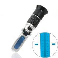 【SALE】 knuculinteg1985 แบบพกพาน้ำผึ้ง Refractometer ความเข้มข้นสูง58% ~ 90% Brix 38 ~ 43 Be 12-27% น้ำ Bees น้ำตาลอาหาร ATC การเลี้ยงผึ้งวิเคราะห์