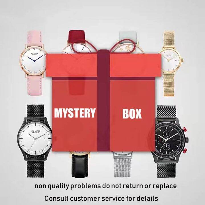 2022 Perfect mystery Watches！Random style Keep you lucky！ Lazada PH