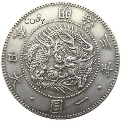 เหรียญญี่ปุ่น1เยน-เมจิ3ความแตกต่าง1870ปีใน Quot; Yenquot; ตัวอักษรเงินลวดลายชุบเงินสำเนาเหรียญตกแต่ง