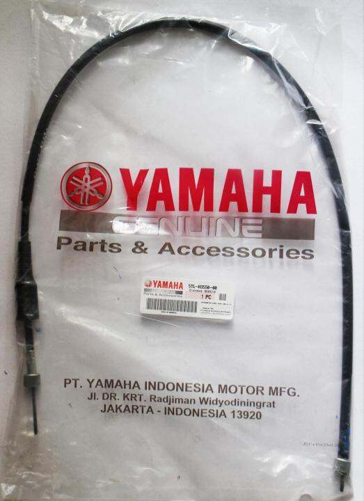 ORIGINAL YAMAHA SPEEDOMETER CABLE FOR MIO SPORTY, SOUL Lazada PH