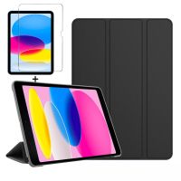 For 2021 iPad 10.2 Case 7/8/9th Generation Cover For 2018 9.7 5/6th Air 1/2/3 10.5 Mini 4 5 6 Pro 11 Air 4/5 10.9 10th funda Cases Covers