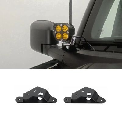 Work Light Mounting Holder Support Spotlight Bracket for Ford Bronco 2021 2022 2023 Accessories