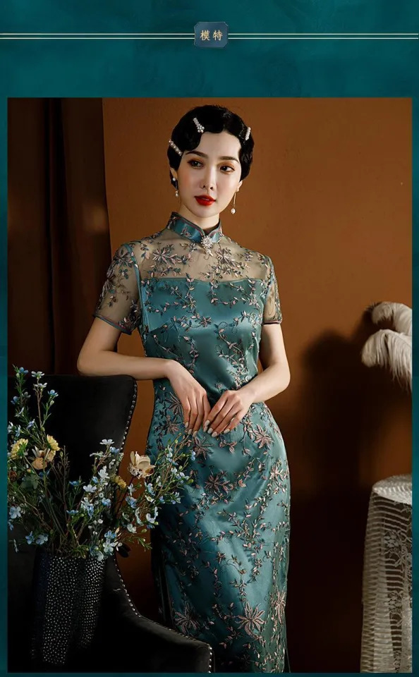 Embroidery Lace Qipao Dinner Dress Women 2023 High Grade Traditional Chinese  Bridal Dress Mesh Lace Mother-in-law Cheongsam Wedding Banquet Son Wedding  Mother Dress