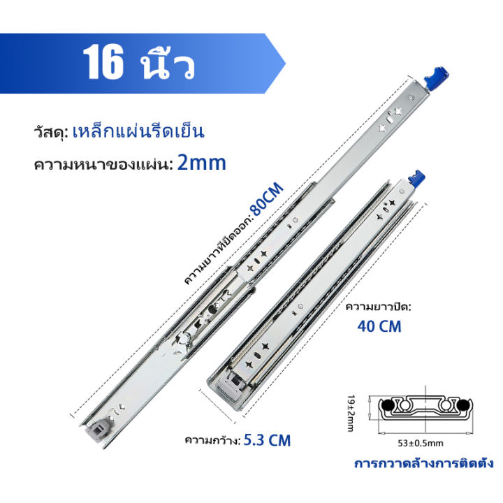 aolisheng-รางเลื่อนลิ้นชักสำหรับงานหนัก-12-40-นิ้ว-รางเลื่อนตลับลูกปืนตลับลูกปืนตลับลูกปืนตลับลูกปืนตลับลูกปืนตลับลูกปืน-rv-120-กก-1-คู่