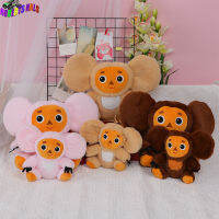 Rheburashka ตุ๊กตาน่ารักการ์ตูนสัตว์ Plushie นุ่มยัดไส้นอนหลับสบายใจเด็กของเล่นสำหรับของขวัญเด็ก【low price】