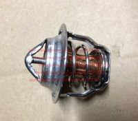 Kubota 19434-73010 Thermota 19434-73012 19434-73013 19434-73014 19434-73015 Kubota D782 D902 D1105 V1505 V1902 Bx2230