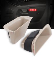 ✼♗ Car Styling Car Organizer Door Holder Armrest Storage Box Tray 2003-2009 For Toyota Land Cruiser 120 Prado FJ120 Accessories