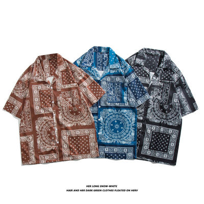 [พร้อมส่ง] MNO.9 Shirt hawaii 9201 เสื้อเชิ้ตฮาวาย ผู้ชาย เสื้อเชิ้ตแขนสั้น เชิ้ตลายวินเทจ เชิ้ตลำลอง เสื้อเชิ้ตชาย  3 สี