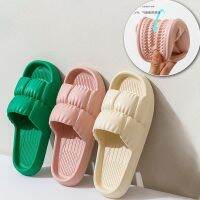 Upgrade 4.0cm Thick Sole Shower Slippers Indoor Sandas