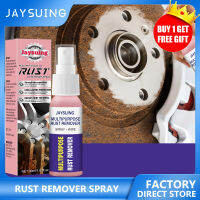 Jaysuing Derusting Spray น้ำยาขจัดสนิมรถยนต์ Rusts Inhibitor Rusts Remover การบำรุงรักษารถยนต์การทำความสะอาดพื้นผิวโลหะสีโครเมี่ยมน้ำยาขัดโลหะ30Ml น้ำยาล้างสนิมรถยนต์สเปรย์โลหะสีโครเมี่ยมการบำรุงรักษารถยนต์ผงเหล็กทำความสะอาดน้ำยาล้างสนิมซุปเปอร์อเนกประสงค