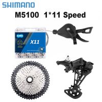 SHIMANO DEORE M5100SGS SL-M5100 11S MTB จักรยาน Derailleur 11V KMC โซ่ X11 SUNSHINE Flwheel 42T/46/50/52T ของแท้ชุดยกแรง