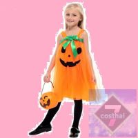 7C214 ชุดเด็กหญิง ชุดเดรส ชุดฮาโลวีน ชุดฟักทอง ฟักทอง Children Pumpkin Halloween Costume