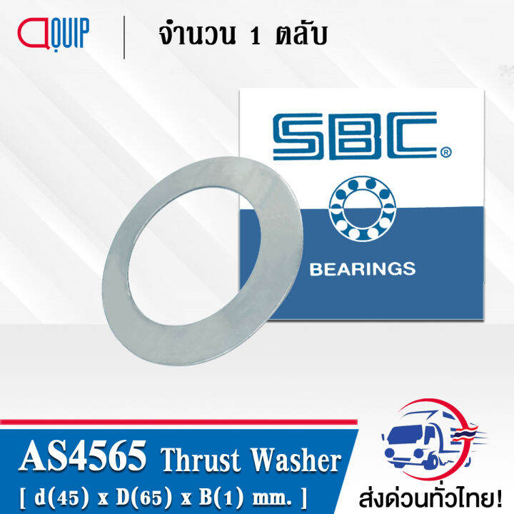 AS4565 SBC Thrust Washer AS 4565 สำหรับ bearing AXK4565 Lazada.co.th