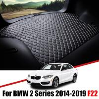 Alas Bagasi Mobil หนังสำหรับ BMW F22 2ชุดตกแต่งรถยนต์2014 2015 2016 2017 2018 2019ถาดไลเนอร์กระบะแผ่นผ้าคลุมรองเท้าบู๊ทอุปกรณ์ตกแต่งรถยนต์