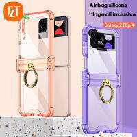 FZT หรูหราเคสโทรศัพท์บานพับโปร่งใสสำหรับ Samsung Galaxy Z Flip 5 4 5G พร้อมตัวยึดห่วงพับได้สี่มุมซิลิโคนนิ่มกันกระแทกด้านหลังเคส Galaxy พลิก5พลิก4