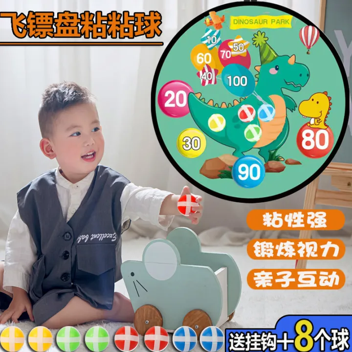 Children's Throwing Sticky Ball Dartboard Toy Indoor WallMounted