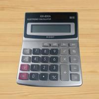 8 Digits Electronic Calculator Large Screen Desktop Calculators Home Office School Calculators Financial Accounting Tools Calculators