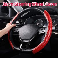 【CW】ஐ❖  38cm Car Steering Cover Four Seasons Carbon Ultra-thin Non-slip Card Handle Accessories