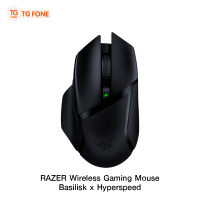 Razer Mouse Basilisk X HyperSpeed (RZ01-03150100-R3A1) เมาส์เกมส์มิ่ง (ไร้สาย)