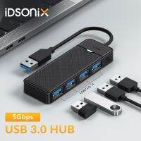 Idsonix ตัวแยกสัญญาณ USB 3.0พอร์ต4แยก USB 5Gbps ด็อกต่อขยาย USB ไฮสปีดฮับบางเฉียบอุปกรณ์สำหรับคอมพิวเตอร์พีซีอะแดปเตอร์ OTG