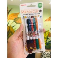 ปากกาเจล SARASA KOMAMON SET