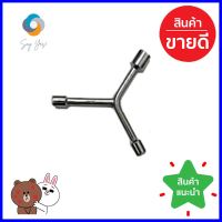 บ็อกตัว Y AT INDY B121 9x11x13 มม.Y-HANDLE SOCKET WRENCH AT INDY B121 9X11X13MM **คุ้มที่สุดแล้วจ้า**