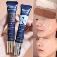 【พร้อมสต็อก】2ชิ้นสักคอนซีลเลอร์กันน้ำ S Weatproof ปลอดภัยส่วนผสมสีเบจบรอนซ์แต่งหน้าคอนซีลเลอร์สำหรับเครื่องหมายเกิดรอยแผลเป็นจุด