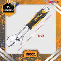 INGCO ประแจเลื่อน ขนาด 8 นิ้ว (200 มม.) รุ่น HADW131088 สามารถจับท่อได้ ขนาด 0-30 มม. ผลิตจากวัสดุเหล็กโครมวานาเดียม ( CR-V : Chrome Vanadium) (อิงโก้)