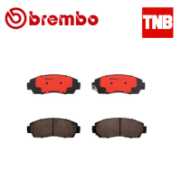 Brembo ผ้าเบรค Honda CRV G3 G4 ฮอนด้า ซีอาร์วี ปี 2007-2016 ฮอนด้า ซีอาร์วี จี 3 จี 4 แบมโบ้