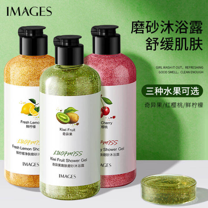 IMAGES Natural Fruit Extract Exfoliating Body Scrub Shower Gel Body