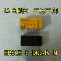 รีเลย์ Hrs2h-s-dc24v-n 8ขาสองเปิดสอง Hrs2h-s-dc24v-n