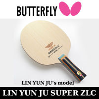 ไม้เปล่า BUTTERFLY รุ่น LIN YUN JU SUPER ZLC  (ชมสินค้าเพิิ่ิม คลิ๊ก &amp;gt;&amp;gt;&amp;gt; ไปที่ร้านค้า)