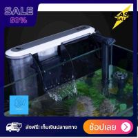 [[ส่งฟรี]] aquarium filter กรองนอกตู้ปลา กรองน้ำตู้ปลา กรองตู้ปลาอย่างดี บำบัดน้ำใส Jeneca XP-U3 กรองแขวนตู้ปลาพร้อมUV by powertwo4289