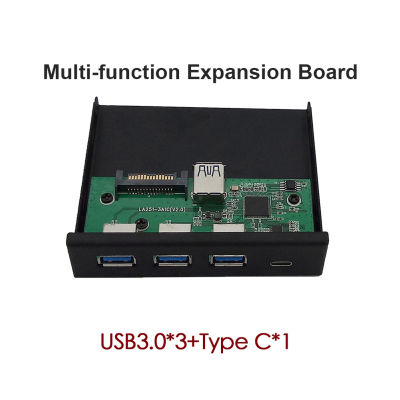 High Quality Front Panel Extension Adapter TF SD Card Reader 5 Ports HUB TYPE-C 2 USB 3.0 for Office Caring Computer Supplies