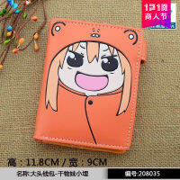 ฮิโมโตะ! Umaru-Chan กระเป๋าสตางค์ Dompet Koin สำหรับเด็กวัยรุ่นผู้ใหญ่การ์ตูนเด็กหญิงเด็กชายการ์ตูนอนิเมชั่นกระเป๋าสตางค์ลำลองแฟชั่นสั้น PU 0000