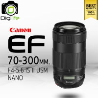 Canon Lens EF 70-300 mm. F4-5.6 IS II NANO USM - รับประกันร้าน Digilife Thailand 1ปี