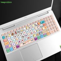 Laptop Keyboard Cover skin Protector For DELL Inspiron 15 7000 7590 7591 5000 5584 i5584 i7590 i7591 15.6 inch Basic Keyboards