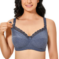 Womens Plus Size Breastfeeding Nursing Bra Cotton Wirefree Soft Maternity Bra with Lace Trim