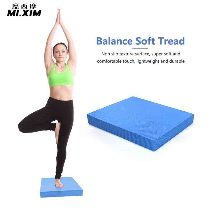 ☊♦ TPE Yoga Mat Block Pad Thickened Balance Cushion Equipment for