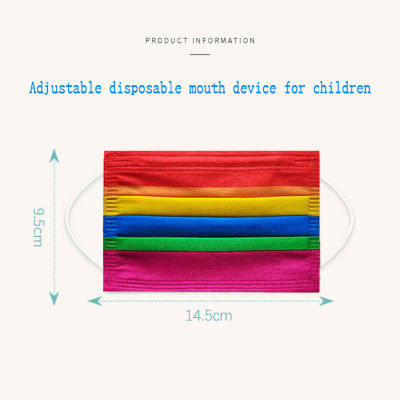Rainbow Pattern Child Mask Disposable Face Masks Three Layer Halloween Disposable Fabric Mask For Face Kids Masque Enfant