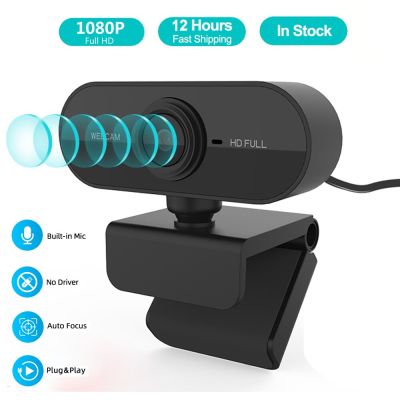 ZZOOI Webcam 1080P Full HD Web Camera With Microphone USB Plug Web Cam For PC Computer Mac Laptop Desktop  Mini Camera