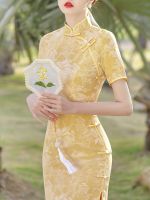 【 Available 】หนุ่มฤดูร้อน Cheongsam สีเหลืองผู้หญิงสวมใส่ในชีวิตประจำวันบางทันสมัยสง่างามชุดจีน Orientale แบบดั้งเดิมปรับปรุงจีน Qipao