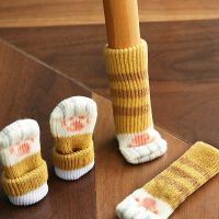 ◊✿◙ 4pcs Chair Leg Socks Cloth Floor Protection Knitting Wool Sock Anti-slip Pad Reduce Noise Table Legs Furniture Feet Sleeve Cover