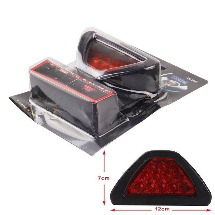 Universal Brake Lights F1 Style 12 LED Red Rear Tail Third Brake Stop Safety Lamp Light Car LED