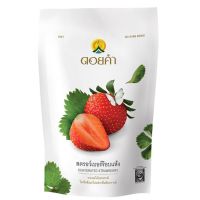 Enjoy foods / WFH ?Doi Kham Dehydrated Strawberry 140g ?