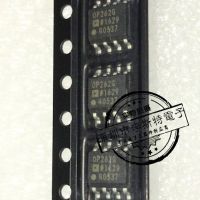 10pcs OP262G OP262GS SOP-8