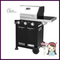 เตา BBQ แก๊ส 3+1 เตาย่าง NEXGRILL DELUXEGAS BARBECUE GRILL WITH 3+1 BURNERS NEXGRILL DELUXE **ด่วน ของมีจำนวนจำกัด**