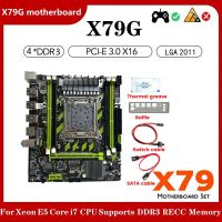 X79G LGA2011 Motherboard Parts Kits SATA Cable+Switch Cable+Baffle+Thermal Grease 4XDDR3 Slot M.2 NVME PCI-E X16 6XUSB2.0 SATA3.0